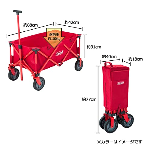 Coleman(コールマン) - アウトドアワゴン 2000034670 グレー の評価